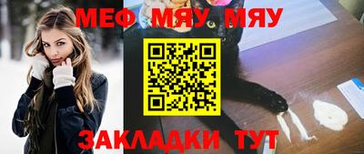 ГАЛЛЮЦИНОГЕННЫЕ ГРИБЫ Канаш