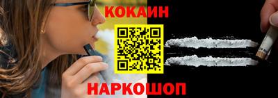 МДПВ Кандалакша