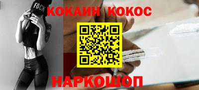 ГАЛЛЮЦИНОГЕННЫЕ ГРИБЫ Канаш