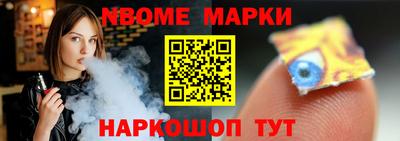 хмурый Ипатово