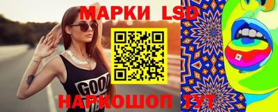 МДПВ Кандалакша