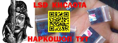ГАЛЛЮЦИНОГЕННЫЕ ГРИБЫ Канаш