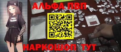 прущие крисы Камышлов