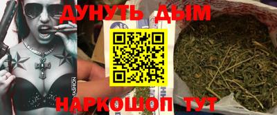 ГАЛЛЮЦИНОГЕННЫЕ ГРИБЫ Канаш