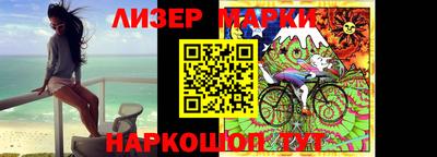прущие крисы Камышлов
