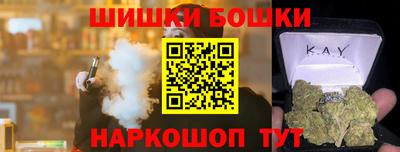 МДПВ Кандалакша