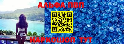 МДПВ Кандалакша