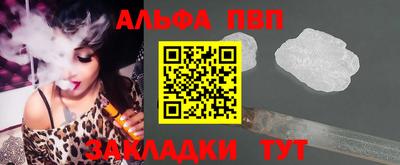прущие крисы Камышлов