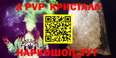 МДПВ Кандалакша