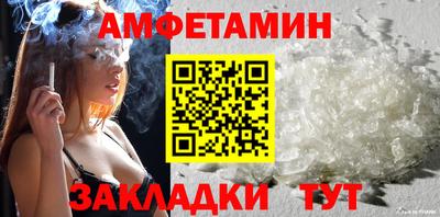 МДПВ Кандалакша