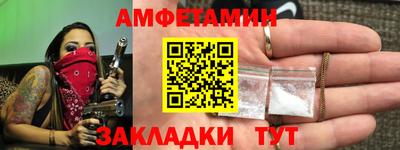 МДПВ Кандалакша