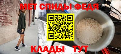 ГАЛЛЮЦИНОГЕННЫЕ ГРИБЫ Канаш