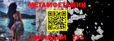МДПВ Кандалакша