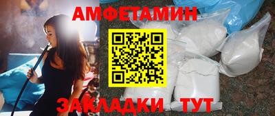 ГАЛЛЮЦИНОГЕННЫЕ ГРИБЫ Канаш