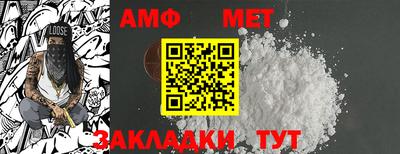 ГАЛЛЮЦИНОГЕННЫЕ ГРИБЫ Канаш