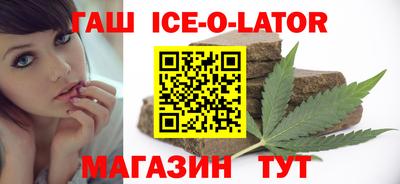 ГАЛЛЮЦИНОГЕННЫЕ ГРИБЫ Канаш