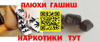 МДПВ Кандалакша
