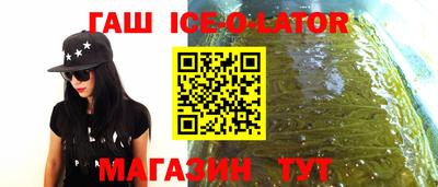 ГАЛЛЮЦИНОГЕННЫЕ ГРИБЫ Канаш