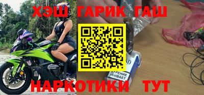 МДПВ Кандалакша