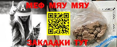 ГАЛЛЮЦИНОГЕННЫЕ ГРИБЫ Канаш