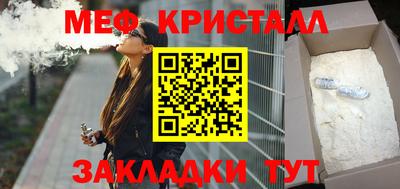 ГАЛЛЮЦИНОГЕННЫЕ ГРИБЫ Канаш